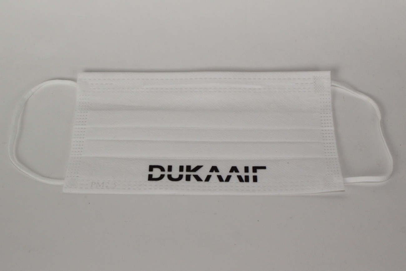 Dukaaif PM2.5 Mask White